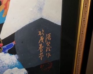 Abou Han Xiaotao Original Painting 
