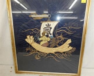 24X27 JAPANESE SHIP ART WW2 ON MATERIAL 