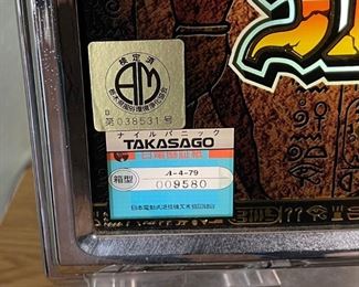 Nile Panic Slot Machine Japanese Style 32x19x12in HxWxD