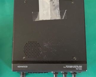 Kenwood TM-742A Mobile Transceiver Box: 4x14.5x11.75 HxWxD