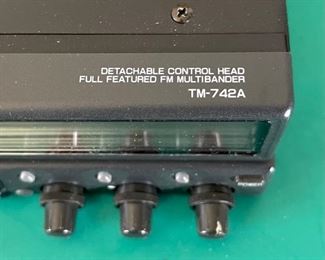 Kenwood TM-742A Mobile Transceiver Box: 4x14.5x11.75 HxWxD