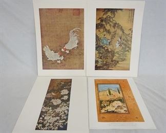 1146	LOT OF FOUR ASIAN ART PRINTS. LARGEST IS 15 1/4  X 21 1/4 IN. PRINTS HAVE SOME WEAR AROUND THE BORDERS. 

