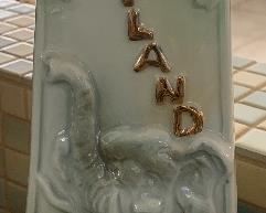 Thailand Vintage Beam Decanter