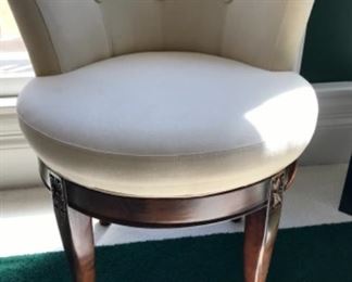 Frontgate swivel vanity stool