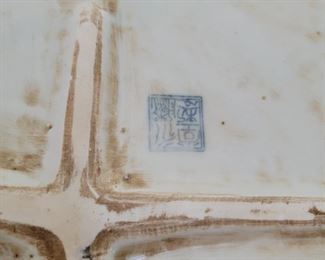 Large oval planter on animal feet - 10" high x 21" wide x 14" deep