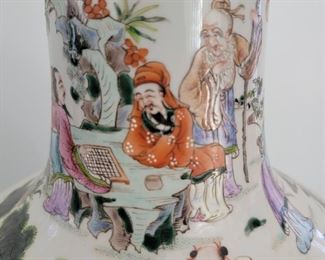 Asian vase - 22" high