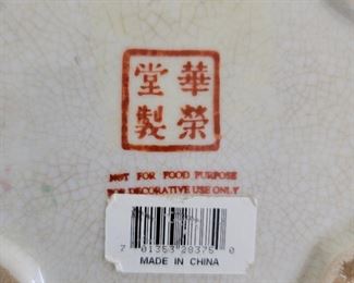 Pair of matching fruit handle vases - 14" tall x 10" wide x 8" deep