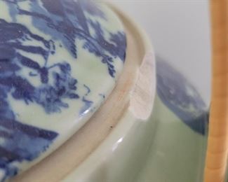 Asian jar with lid and handles - 19" high x 11" diameter