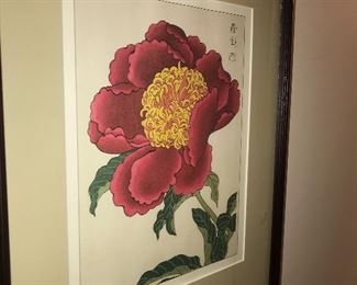 Items Located In The Central Hallway