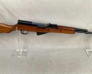 Serial - RH018304
Mfg - Tula (Russian) SKS
Model - Rifle
Caliber - 7.62x39mm
Barrel - 20"
Capacity - 10+1
Type - Rifle, Semi Automatic
Located in Chattanooga, TN
Condition - 3 - Light Wear
This is a KBI imported Tula SKS from Russia, these rifles are getting harder and harder to find, especially in this condition. This rifle is missing the bayonet, like many imports of the era, however this doesn't affect function at all. This rifle is not matching numbers, but would prove to be an excellent shooter for you milsurp guys out there! Includes soft shell case!