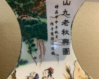 Japanese satsuma porcelain markings