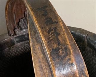 Chinese Wicker Rattan Decor Basket 24x17x15in HxWxD