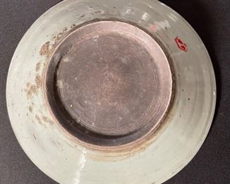 Antique Ming Dynasty Chinese Dish/Bowl SWATOW POTTERY 2in H x 8.5in Diameter