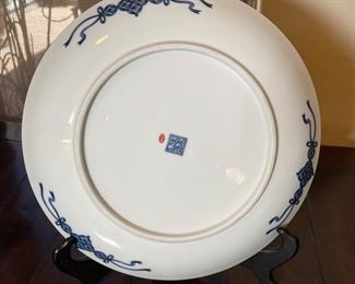 Lg Japan Porcelain Plate IMARI Blue Flower 14in