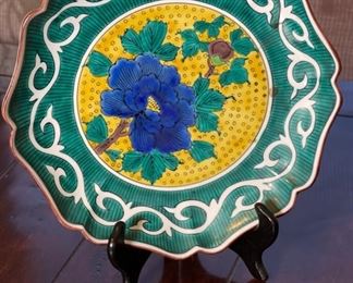 Sm Japan Porcelain Plate IMARI Green 10in