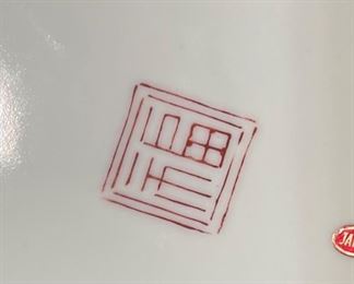 Sm Japan Porcelain Plate IMARI Green 10in