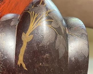 1pc Antique Japanese Stirrup Abumi Cast Iron Brass inlay Samurai Armor	11x5.5x12in	HxWxD
