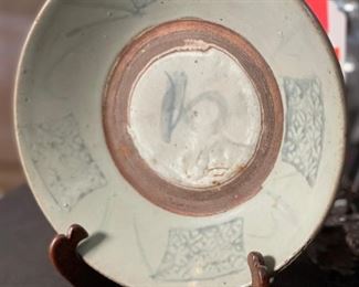 Antique Ming Dynasty Chinese Dish/Bowl SWATOW POTTERY	2in H x 8.5in Diameter	
