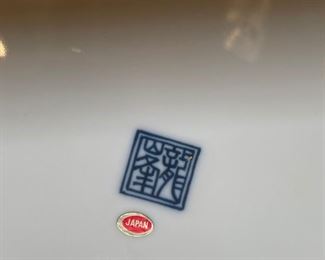 Lg Japan Porcelain Plate IMARI Blue Flower	14in	
