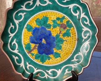 Sm Japan Porcelain Plate IMARI Green	10in	
