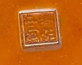 Chinese Porcelain Vase Double Ring Dragon	12.5in H x 6in diameter (at top)	