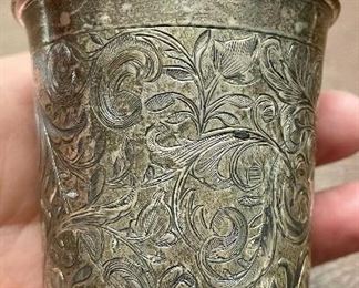 Item 141:  Antique Russian Silver Cup: $150