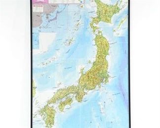 Retro 90S Shobunsha Publications Framed Map Of Japan