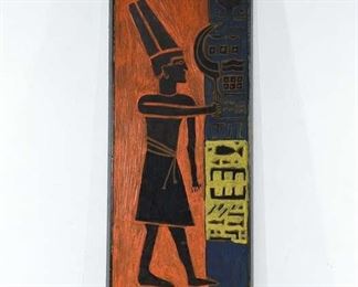 Orange, Black & Yellow Egyptian-Style Painted Carved Wood Art Panel
