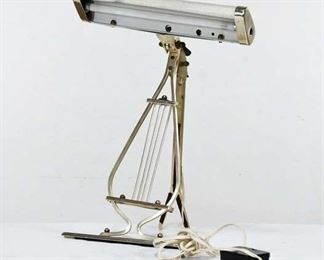 Vintage Lyre Shaped Metallic Desk Lamp