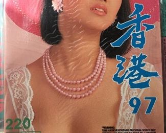 HUGE VINTAGE Asian adult magazine collection along with Cherry, Gent, Hustler, Playboy (all stored in plastic sleeves) AVAILABLE TO BUY IT NOW! Must buy ALL paper--comics, periodicals, books...