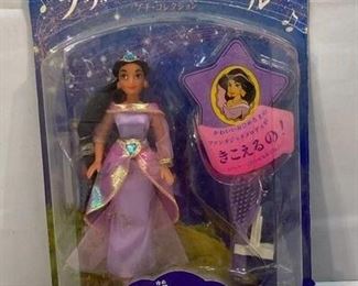 Disney's Aladdin Princess Jasmine Doll NEW in Japanese Packaging by Mattel 