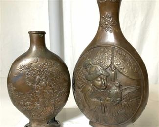Lot 2 Asian Bronzed Metal Vessels, Vntg
