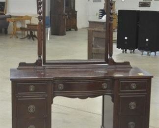 1710 - Mahogany Dresser with Mirror