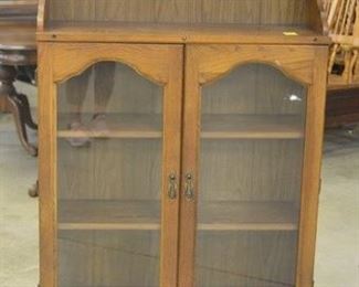 7221 - Oak Double Door Bookcase
