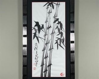 BAMBOO CALLIGRAPHY DRAWING | signed and with chop marks; 34 x 19 in., framed