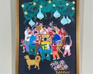 CHINESE CONTEMPORARY MIXED MEDIA | showing a large family around a games table; 22 x 16 in., framed