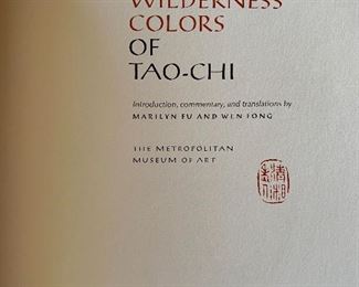 Detail; Wilderness Colors of Tao-Chi