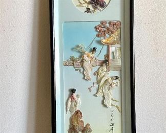 Gorgeous Vintage Asian mother of pearl shell shadow box $75.00 dollars
