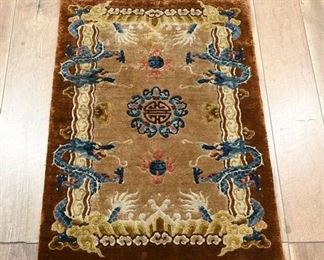 2X3' Asian Motif Handmade Brown & Blue Dragon Rug