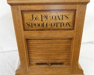 VIEW 5 15X23 J&P SPOOL CABINET