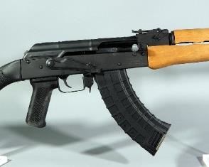 Romarm Cugir AK-47 WASR-10 7.62 x 39mm Rifle SN# 1-94905-11 RO