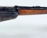 Winchester 1895 .35 WCF Lever Action Rifle SN# 404424, Mfg In 1919, Matted Receiver