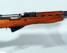Yugoslavia / Samco Mia Fl SKS M59/66A1 ZCZ Yugo 7.62 x 39mm Rifle SN# 236122, Flip Out Bayonet, Matching SN#s On Stock, Receiver And Bolt