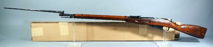 Russian Mosin Nagant M91/30 7.62 x 54R Bolt Action Rifle SN# 9130307512, With Bayonet, Mfg 1941, In Box