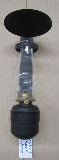 Sooline Caboose Lantern