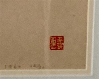 Detail