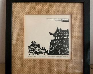 $180 - Unichi Hiratsuka, "Otsumitsu-dai" woodblock print; 7.5" H x 7.5" W