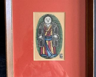 $220 - Woodblock print, framed; 11" H x 9" W