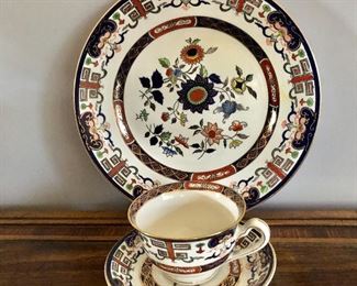 $30 Vintage cup and saucer and plate "Made in Occupied Japan"  Cup: 2.5"H; 4"Diam.  Saucer: 6"Diam.  Plate:  10"Diam