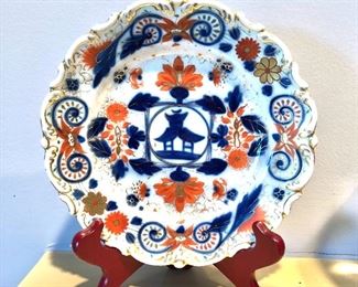 $75 - Decorative plate on stand  - -7.5" diameter